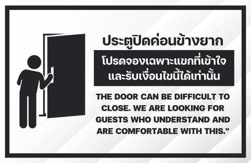 Thung Song Hong Apartment | Secret Retro Vintage Building ห้องลับเรโทรในตึกวินเทจ