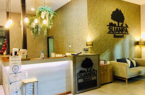 Surin Resort | Suanpa Resort