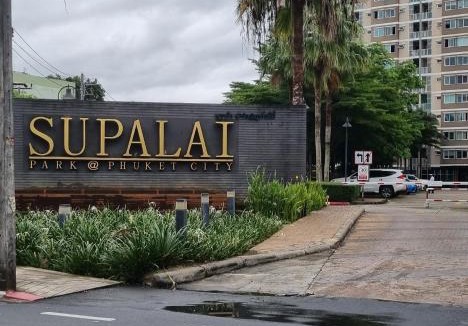 Talat Yai Apartment | Supalai Park Phuket City 2 bedrooms for rent