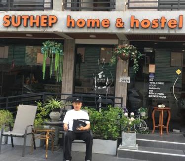 Don Muang Hostel | Suthep Home & Hostel