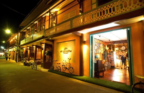 Chanthanimit Hotel | Tamajun Hotel
