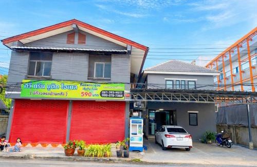 Ayutthaya Hotel | Tawee Green Boutique hotel
