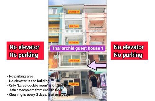 South Pattaya Hotel | Thai Orchid Guest House