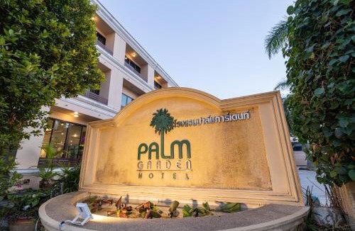 Chiang Rai Hotel | The Palm Garden Hotel
