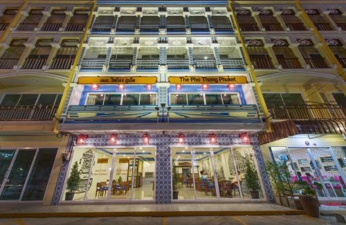 Talat Yai House | The Pho Thong Phuket