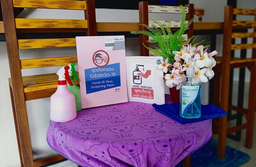 Chalong Hotel | Vipa House Phuket