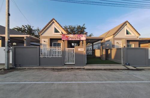 Hua Hin Villa | Wow Hua-Hin Pool Villa from beach 4km