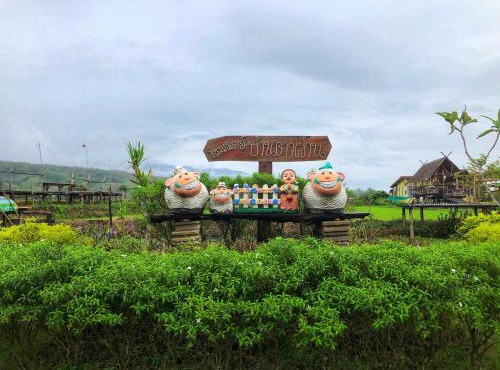 บ้านตาผ่าน โฮมสเตย์ in Pua