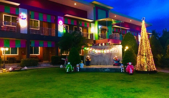 บ้านทิพรัตน์ สัตหีบ