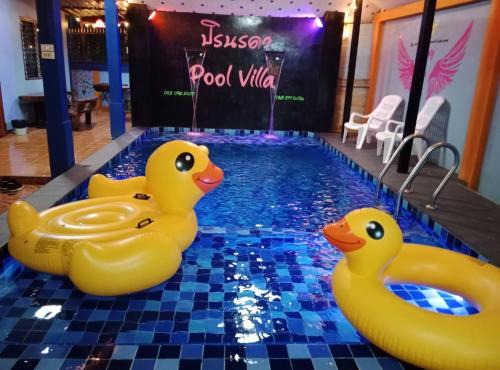 บ้านปรินรดา poolvilla สัตหีบ in Pattaya