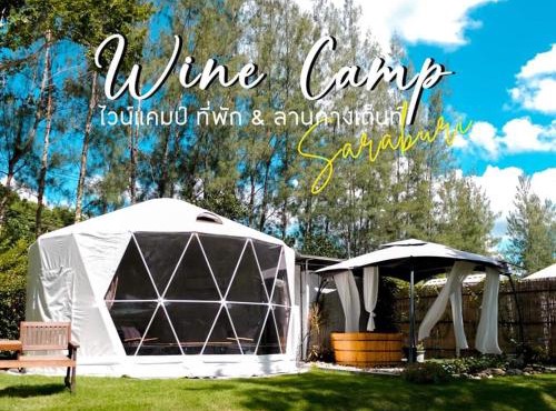 ไวน์แคมป์ WineCamp โดมติดลำธารสุดชิลล์ in Ban Cha-om