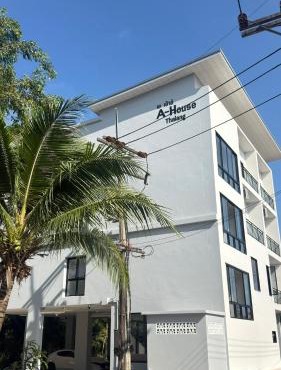 A House Thalang เอ เฮ้าส์ ถลาง in Thalang