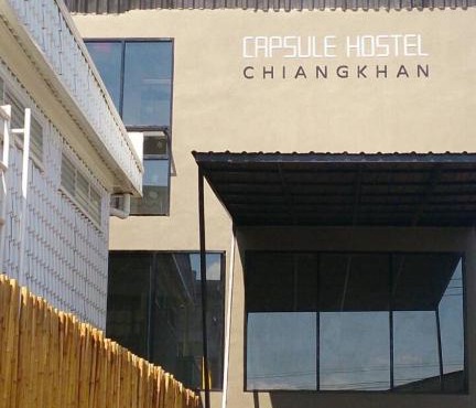 Capsule Hostel Chiangkhan in Chiang Khan