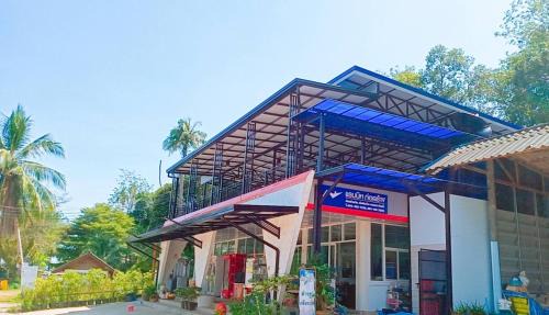 Csave House Koh Chang