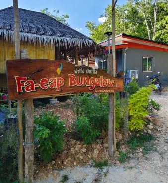 Fa eap Bungalow in Ko Lanta Yai