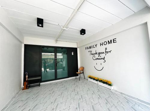 Family Home นครสวรรค์