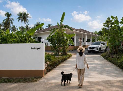 Grandma's Samui Garden - บ้านสวนคุณย่า in Koh Samui