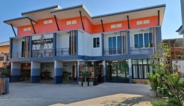 Graphic House Chiangrai Hotel in Chiang Rai