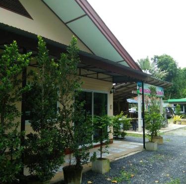 Green Happy Homestay