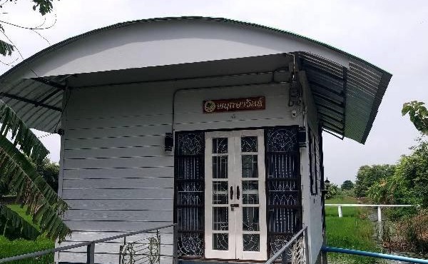 Gus gus Home Stay