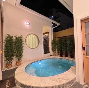 Japan Smile Resort