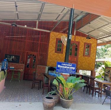 khai jungle experience wassana camp in Khao Sok National Park