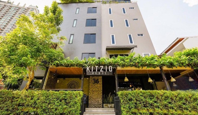 Kitzio House Hotel Huai Kwang