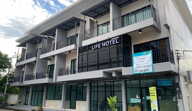 Life Hotel Rongkhun - White Temple Chiangrai