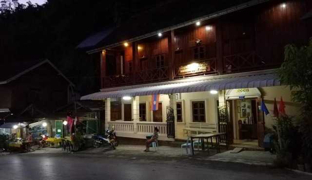 Monsavanh Guesthouse in Pakbeng