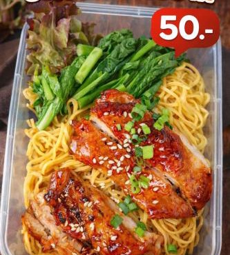 Neo cafe and hotel in Ban Pa Yang
