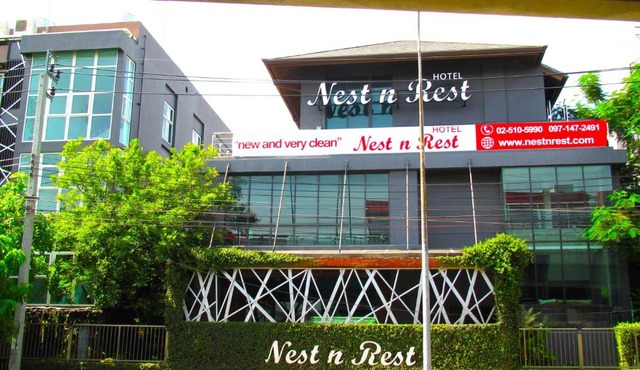 Nest n Rest Hotel