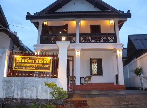 Nirasim Villa in Luang Prabang