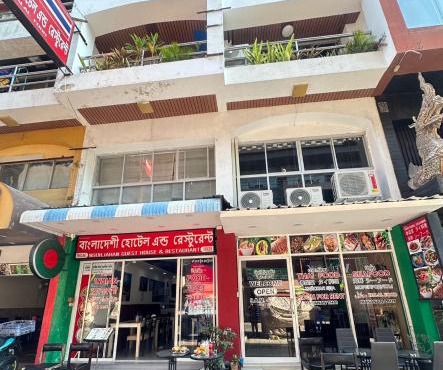 Noorjahan Guesthouse Pattaya