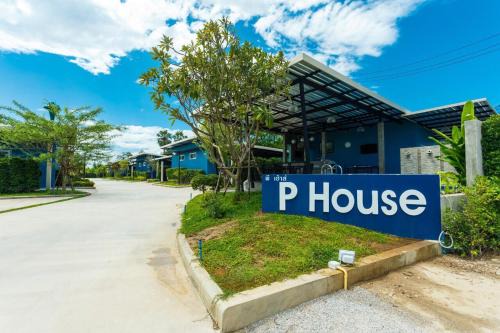 P House in Kanchanaburi