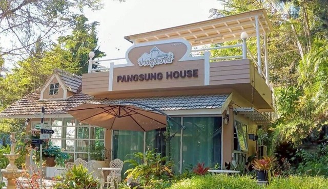 Pangsung House