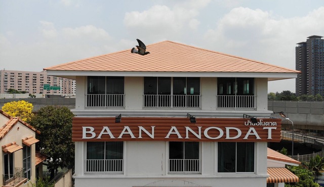 Private house nearby Chao Pra Ya River (not far from Bangkok)iverside)
