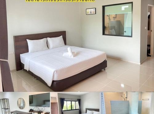 Rock Resort in Ratchaburi