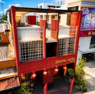Sirichai Design Hotel in Ban Laem Muang