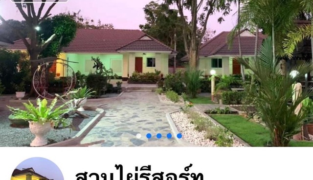Suanpai Resort Sattahip