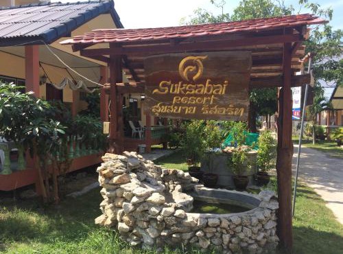 Suksabai Resort in Ko Pha-ngan