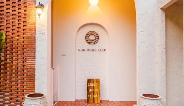 Sun Moon Lake Villa Thasae ซันมูนเลควิลล่าท่าแซะ