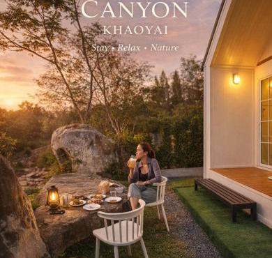 The Canyon KhaoYai By Campx in Pak Chong