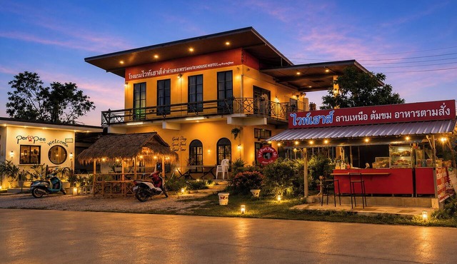 White House Hotel Kamphaeng Phet