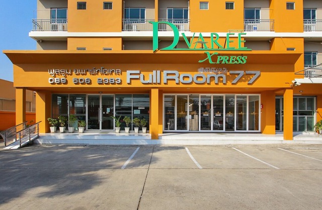 D Varee Xpress Fullroom 77 Srinakarin
