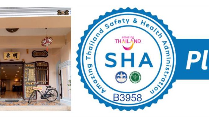 Old Phuket Town Bed & Breakfast | 25 m² Bed and breakfast ∙ 127 guests