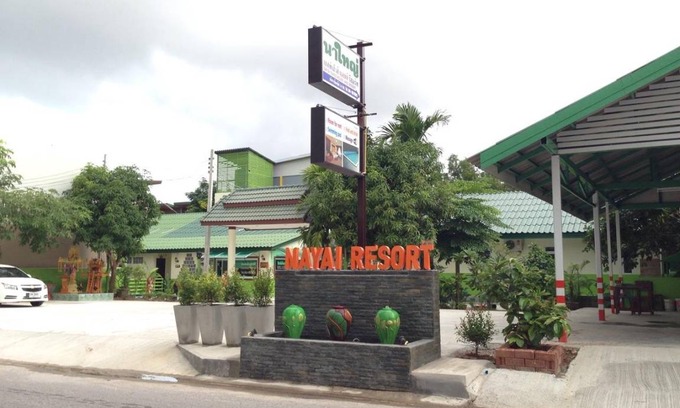 Chalong Resort | 32 m² Resort ∙ 2 guests