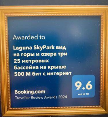 Laguna Apartment | 54 m² Apartment ∙ 2 bedrooms ∙ 6 guests