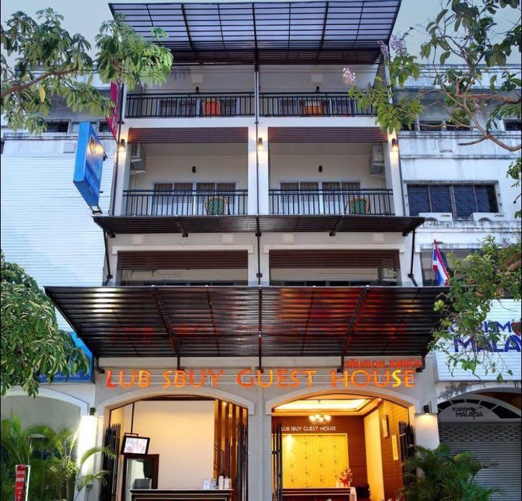 Talat Yai Hotel | Lub Sbuy Hostel Phuket