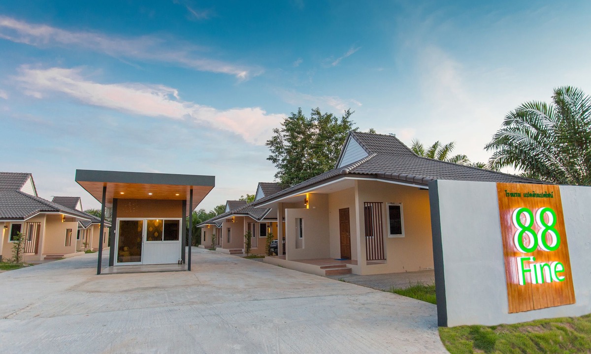 Phunphin Hotel | 88 Fine Hotel