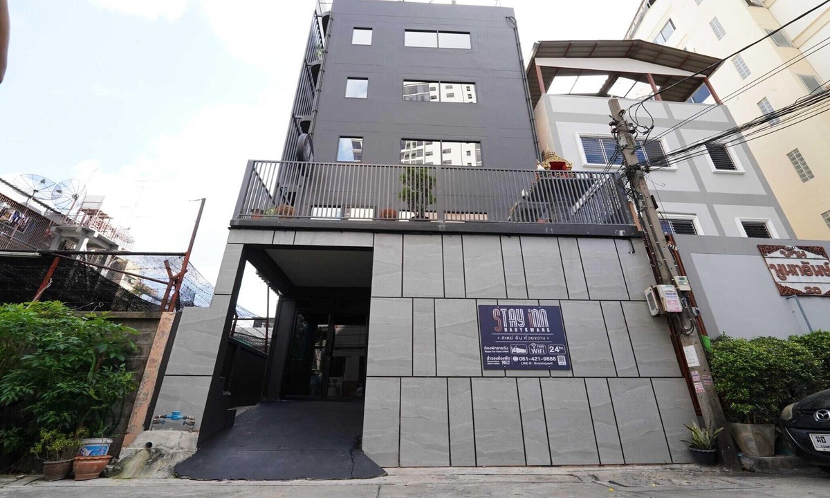 Samsen Nok House | Elegant Standard Double | Heart of Huaikwang